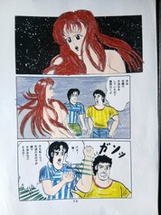 サンプル画像 No.3