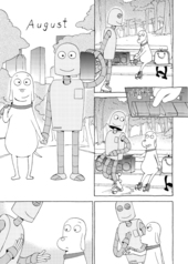 サンプル画像 No.6