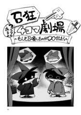 サンプル画像 No.4