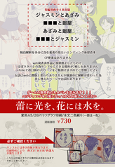 サンプル画像 No.3