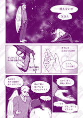 サンプル画像 No.3