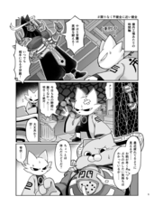 サンプル画像 No.2