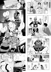 サンプル画像 No.3