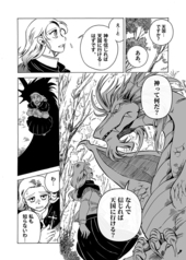 サンプル画像 No.3