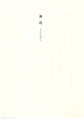 サンプル画像 No.4