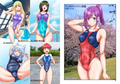 サンプル画像 No.6