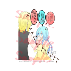 サンプル画像 No.1