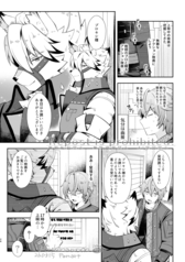 サンプル画像 No.2