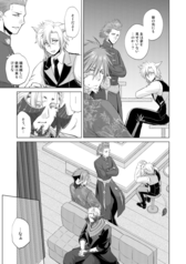 サンプル画像 No.4