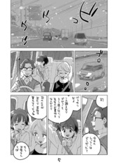 サンプル画像 No.1