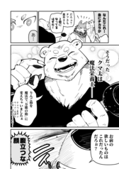 サンプル画像 No.4