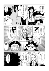 サンプル画像 No.2