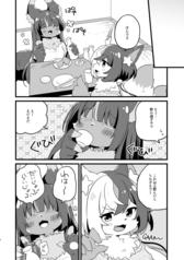 サンプル画像 No.3