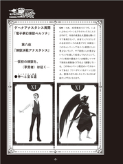 サンプル画像 No.1