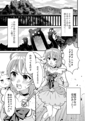 サンプル画像 No.1