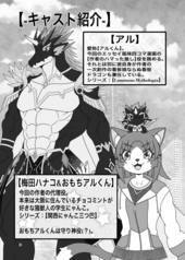 サンプル画像 No.2