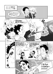 サンプル画像 No.1