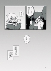 サンプル画像 No.5