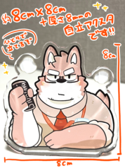 サンプル画像 No.1