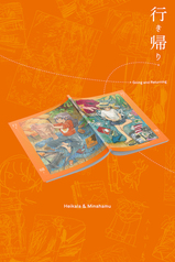 サンプル画像 No.1