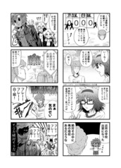 サンプル画像 No.3