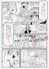 サンプル画像 No.1