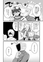 サンプル画像 No.2