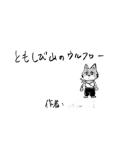 サンプル画像 No.1
