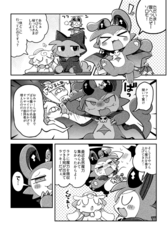 サンプル画像 No.1