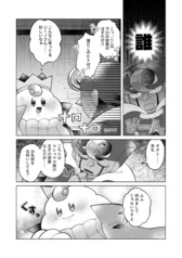 サンプル画像 No.5