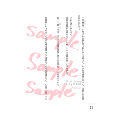 サンプル画像 No.4