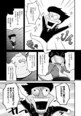 サンプル画像 No.5