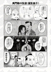 サンプル画像 No.3