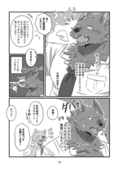 サンプル画像 No.5