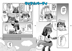 サンプル画像 No.5