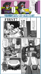 サンプル画像 No.1