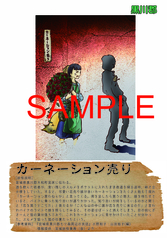 サンプル画像 No.2