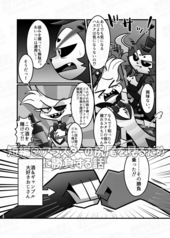 サンプル画像 No.3