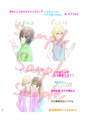 サンプル画像 No.4