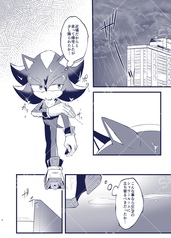 サンプル画像 No.1