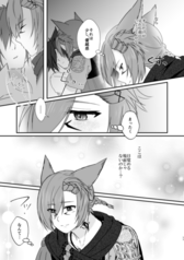 サンプル画像 No.5
