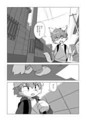 サンプル画像 No.1