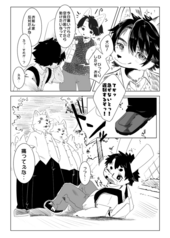 サンプル画像 No.2