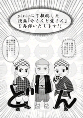 サンプル画像 No.4