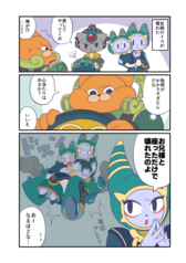 サンプル画像 No.2