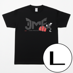 JMoF 2026 公式Tシャツ L
