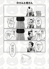 サンプル画像 No.3