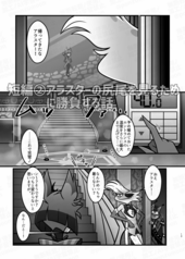 サンプル画像 No.4