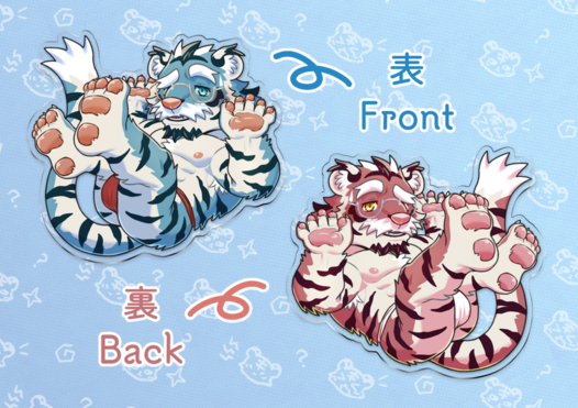 水虎爺アクリルキーホルダー