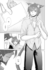 サンプル画像 No.5